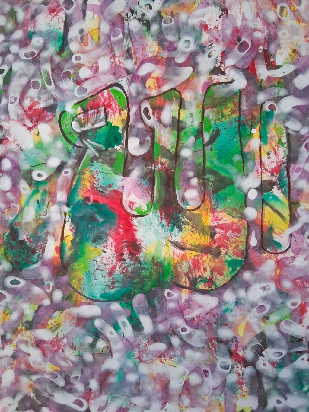 Othman Ali. Eid @ Pie Factory